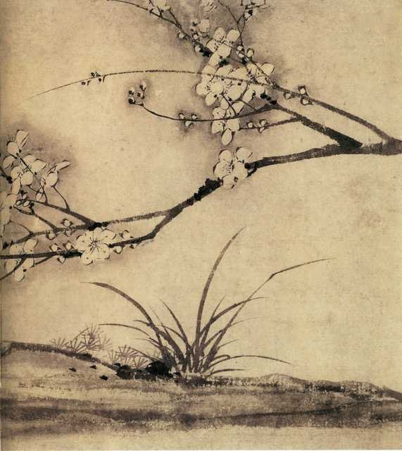 vintage chinese art 048 1b0116d A4 Photo Print