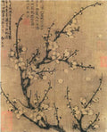 vintage chinese art 048 1b0117 A4 Photo Print