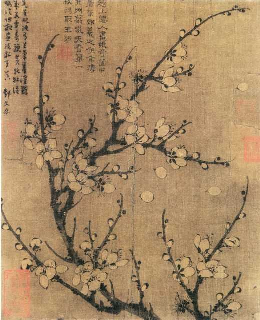 vintage chinese art 048 1b0117 A4 Photo Print