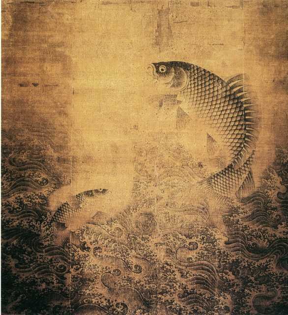 vintage chinese art 048 1b0119 A4 Photo Print