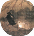 vintage chinese art 048 1b0120 A4 Photo Print