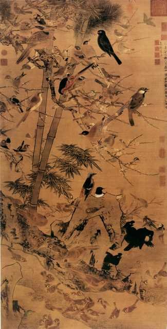 vintage chinese art 049 1b0124 A4 Photo Print