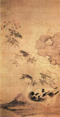 vintage chinese art 049 1b0125 A4 Photo Print