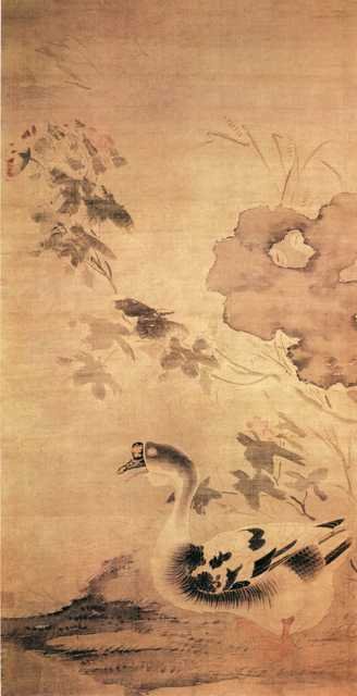 vintage chinese art 049 1b0125 A4 Photo Print
