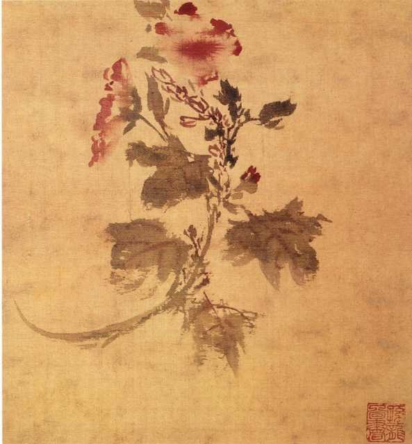 vintage chinese art 049 1b0126a A4 Photo Print