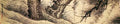 vintage chinese art 049 1b0127a A4 Photo Print