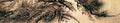 vintage chinese art 049 1b0127b A4 Photo Print