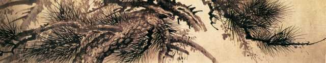 vintage chinese art 049 1b0127b A4 Photo Print