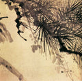 vintage chinese art 049 1b0127c A4 Photo Print