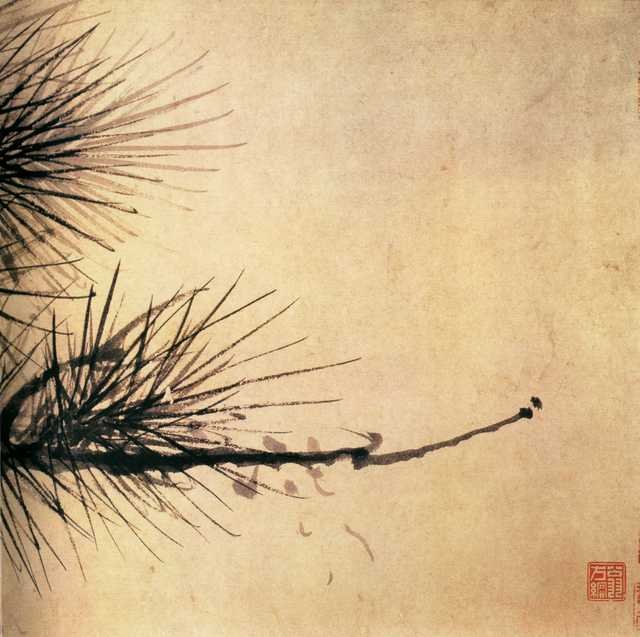 vintage chinese art 049 1b0127d A4 Photo Print