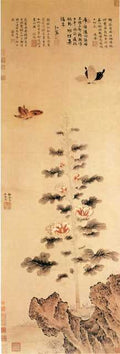vintage chinese art 049 1b0128 A4 Photo Print