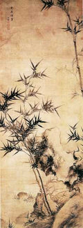 vintage chinese art 049 1b0129 A4 Photo Print