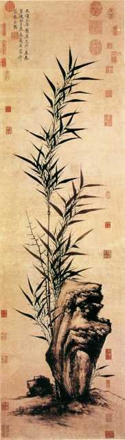 vintage chinese art 049 1b0130 A4 Photo Print