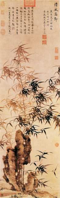 vintage chinese art 049 1b0131 A4 Photo Print