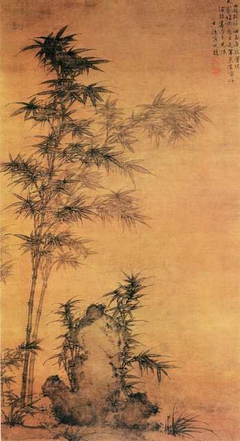 vintage chinese art 049 1b0132 A4 Photo Print