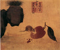 vintage chinese art 049 1b0134a A4 Photo Print