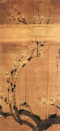 vintage chinese art 049 1b0135 A4 Photo Print