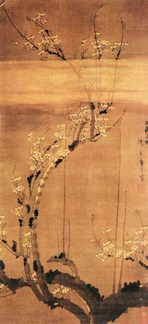 vintage chinese art 049 1b0135 A4 Photo Print