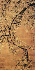 vintage chinese art 049 1b0136 A4 Photo Print