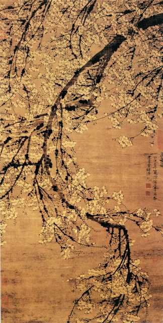 vintage chinese art 049 1b0136 A4 Photo Print