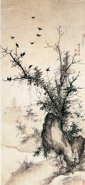 vintage chinese art 050 1b0139 A4 Photo Print