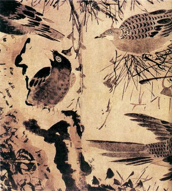 vintage chinese art 050 1b0141a A4 Photo Print