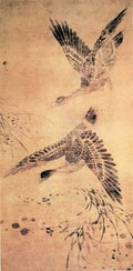 vintage chinese art 050 1b0142 A4 Photo Print