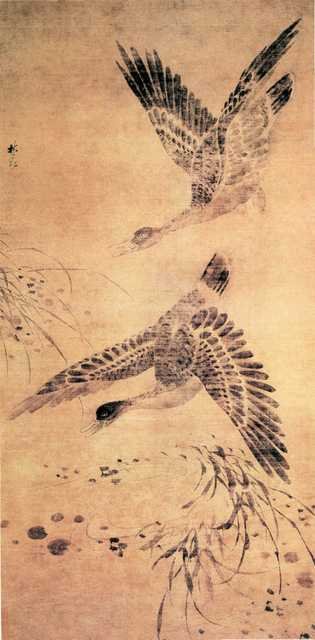 vintage chinese art 050 1b0142 A4 Photo Print