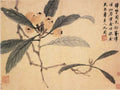 vintage chinese art 050 1b0144a A4 Photo Print