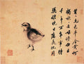 vintage chinese art 050 1b0144b A4 Photo Print