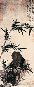 vintage chinese art 050 1b0145 A4 Photo Print