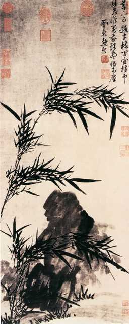 vintage chinese art 050 1b0145 A4 Photo Print