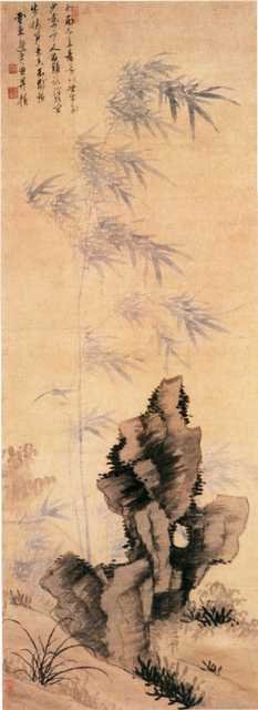 vintage chinese art 050 1b0146 A4 Photo Print
