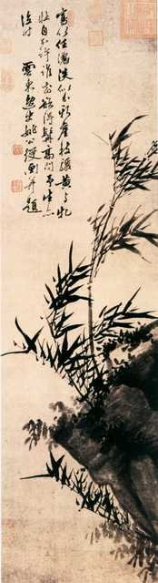 vintage chinese art 050 1b0147 A4 Photo Print