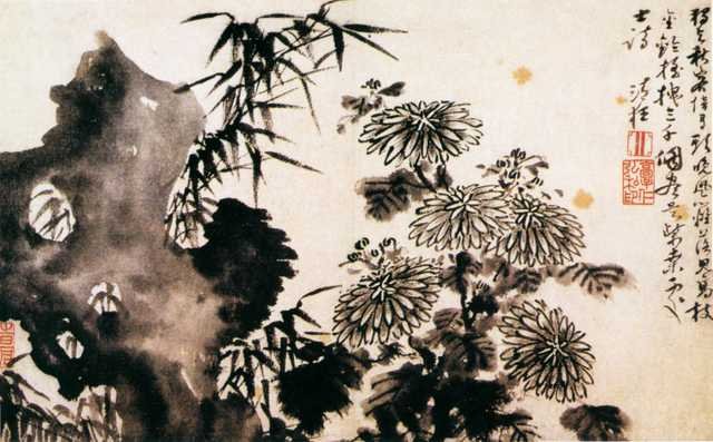 vintage chinese art 050 1b0151a A4 Photo Print