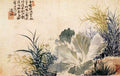 vintage chinese art 050 1b0151b A4 Photo Print