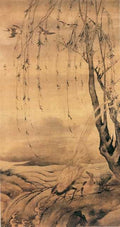 vintage chinese art 050 1b0152 A4 Photo Print