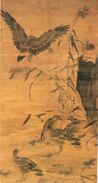 vintage chinese art 050 1b0153 A4 Photo Print