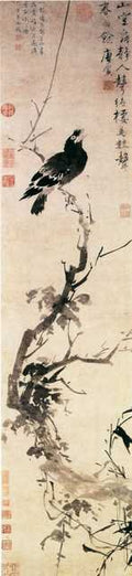 vintage chinese art 051 1b0157 A4 Photo Print