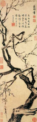 vintage chinese art 051 1b0158 A4 Photo Print