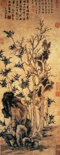 vintage chinese art 051 1b0159 A4 Photo Print
