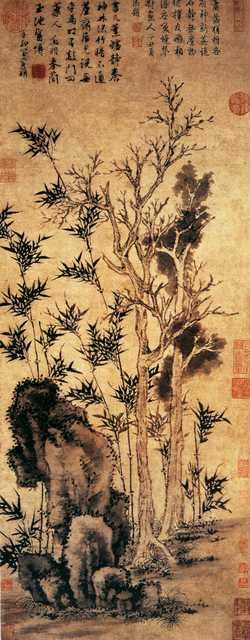 vintage chinese art 051 1b0159 A4 Photo Print
