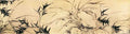vintage chinese art 051 1b0160a A4 Photo Print