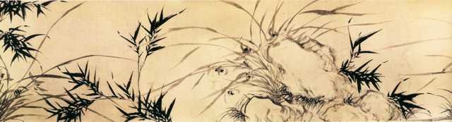 vintage chinese art 051 1b0160a A4 Photo Print