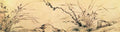 vintage chinese art 051 1b0160b A4 Photo Print