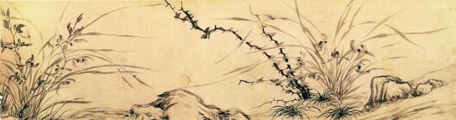 vintage chinese art 051 1b0160b A4 Photo Print