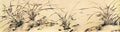 vintage chinese art 051 1b0160c A4 Photo Print