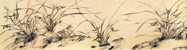 vintage chinese art 051 1b0160c A4 Photo Print