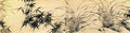 vintage chinese art 051 1b0160d A4 Photo Print