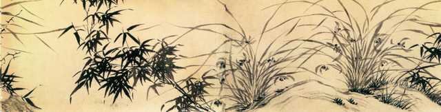 vintage chinese art 051 1b0160d A4 Photo Print